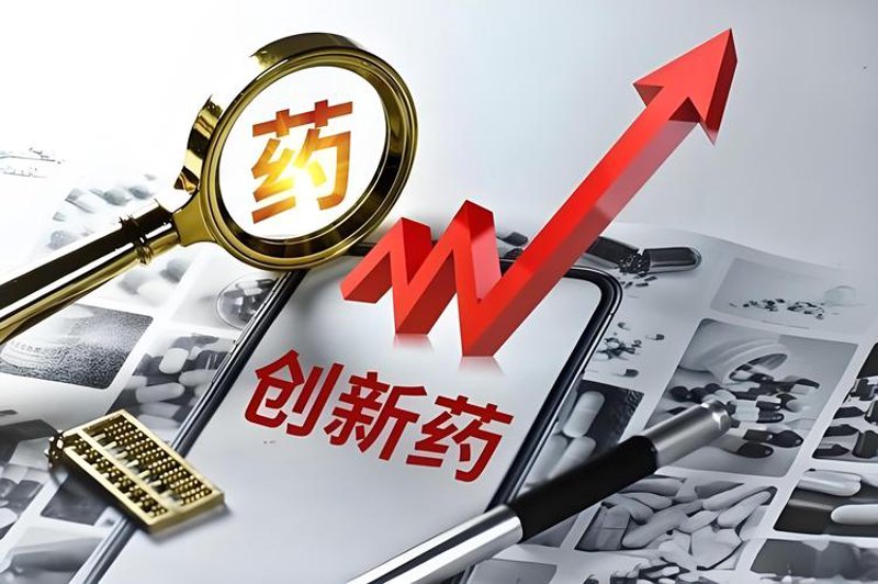 NASH新药：改变未来肝脏疾病治疗格局的新曙光